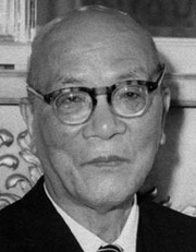 正力松太郎