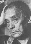 金子光晴