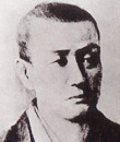 清河八郎