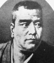 西郷隆盛