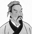 孫武