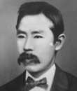 新島襄