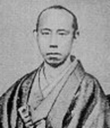 松平春嶽