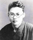 井伏鱒二