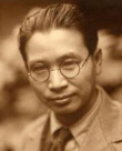 賀川豊彦