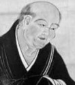 鴨長明