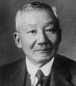 長岡半太郎