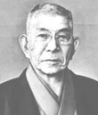 中村天風