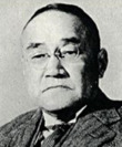 吉田茂